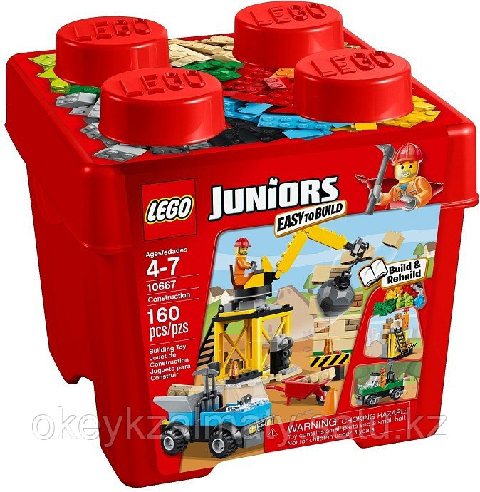 LEGO Juniors: Стройка 10667