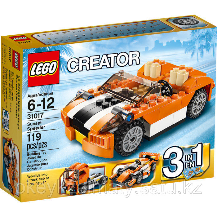 LEGO Creator: Гоночная машина Сансет 31017