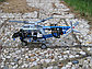 LEGO Technic: Двухроторный вертолёт 42020, фото 7
