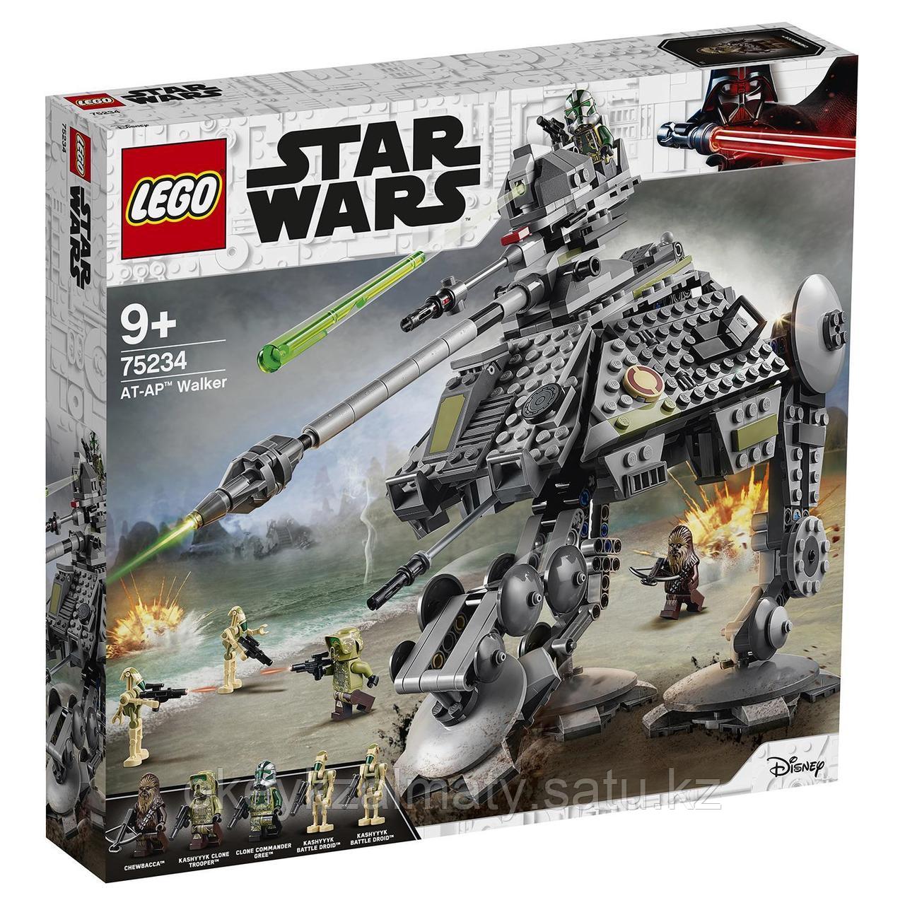 LEGO Star Wars: Шагающий танк АТ-AP 75234