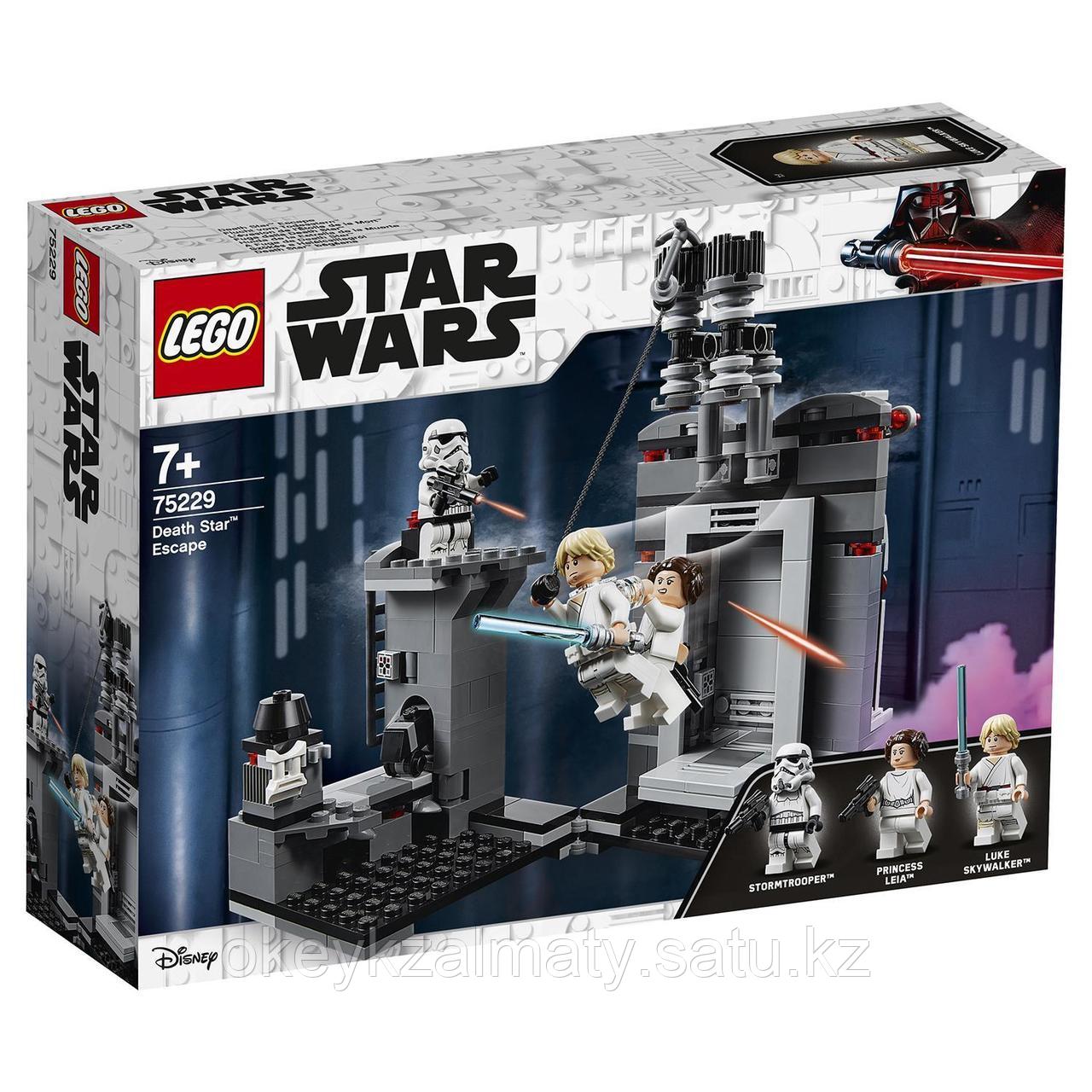 LEGO Star Wars: Побег со Звезды смерти 75229