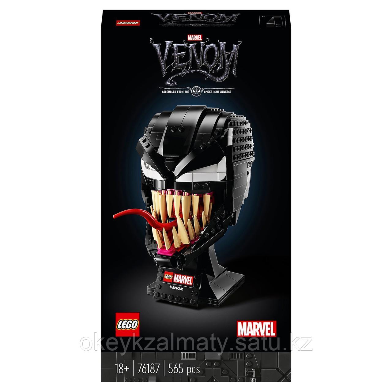 LEGO Super Heroes: Веном 76187