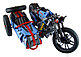 LEGO Technic: Спортбайк 42036, фото 7