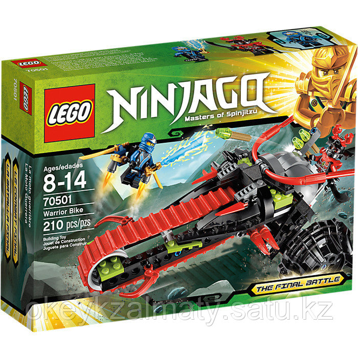 LEGO Ninjago: Воин на мотоцикле 70501