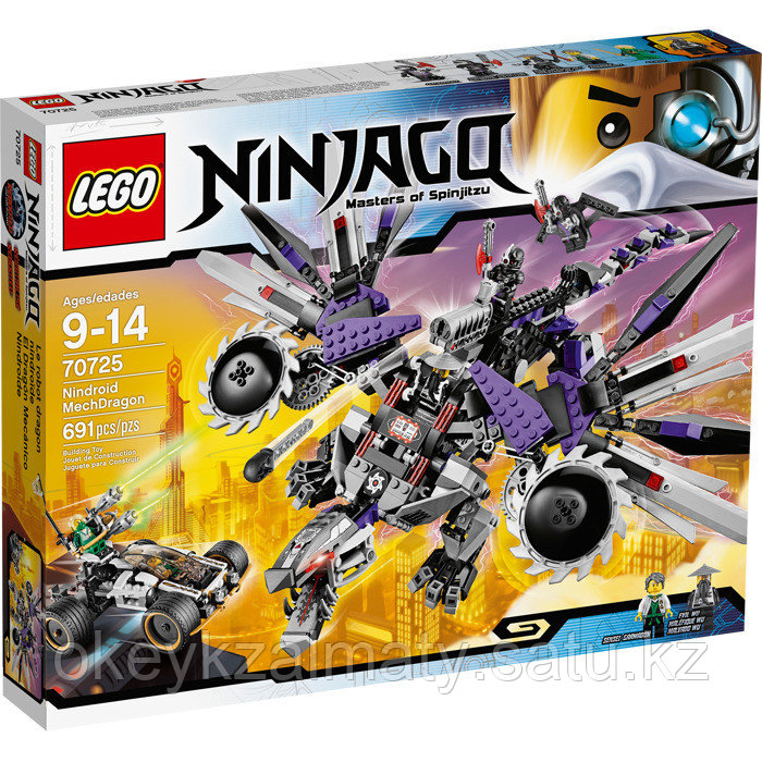 LEGO Ninjago: Дракон-ниндроид 70725