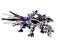 LEGO Ninjago: Дракон-ниндроид  70725, фото 3