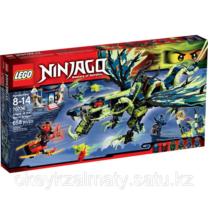LEGO Ninjago: Атака Дракона Морро 70736