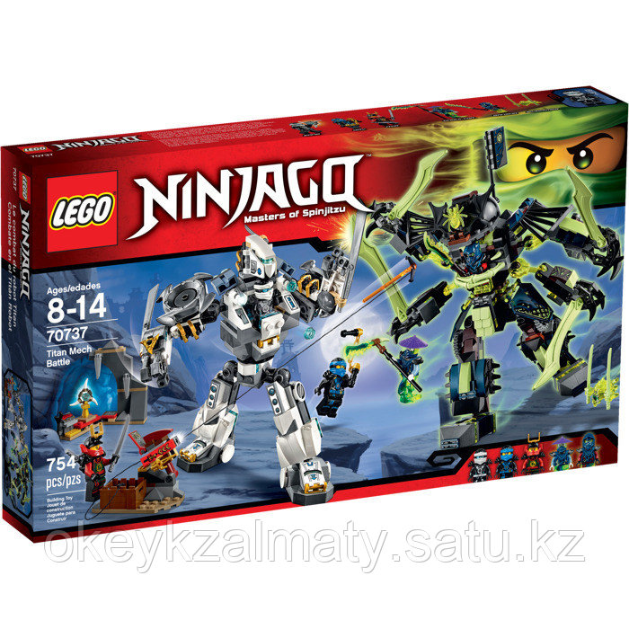 LEGO Ninjago: Битва механических роботов 70737