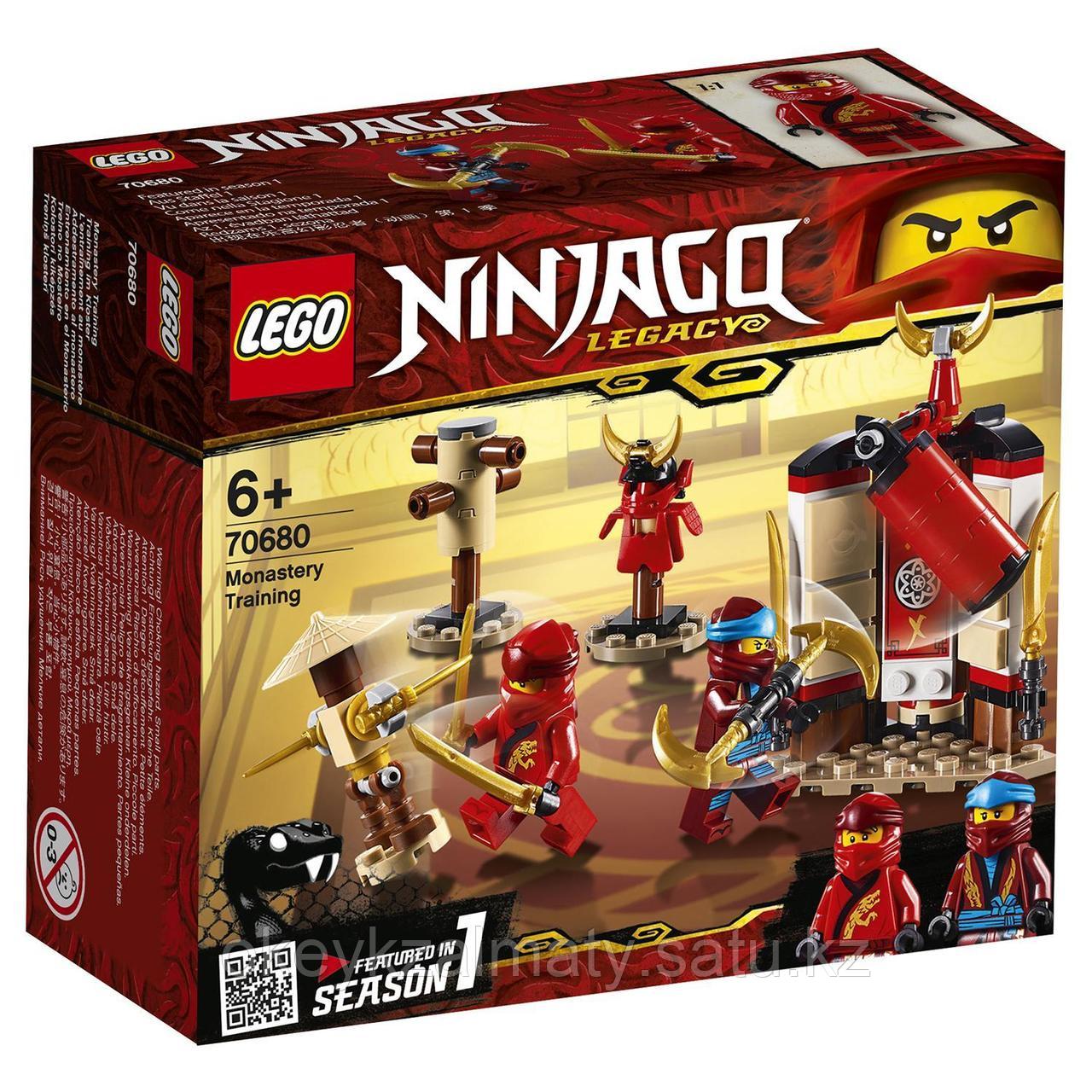 LEGO Ninjago: Обучение в монастыре 70680