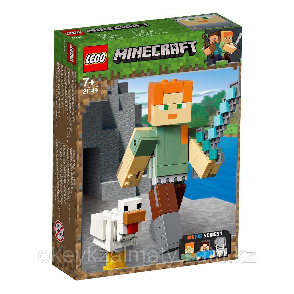 LEGO Minecraft: Алекс с цыпленком 21149