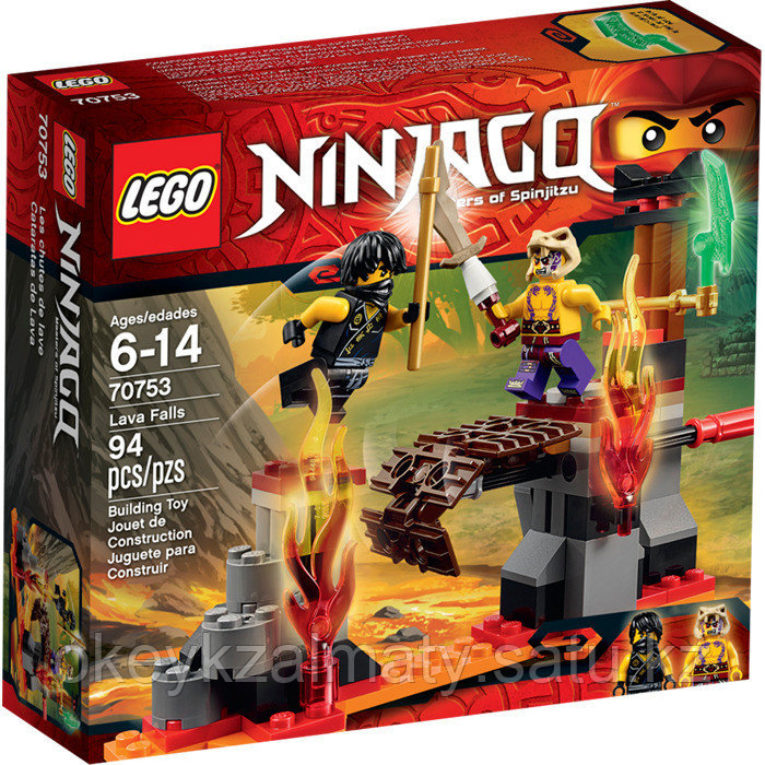 LEGO Ninjago: Сражение над лавой 70753