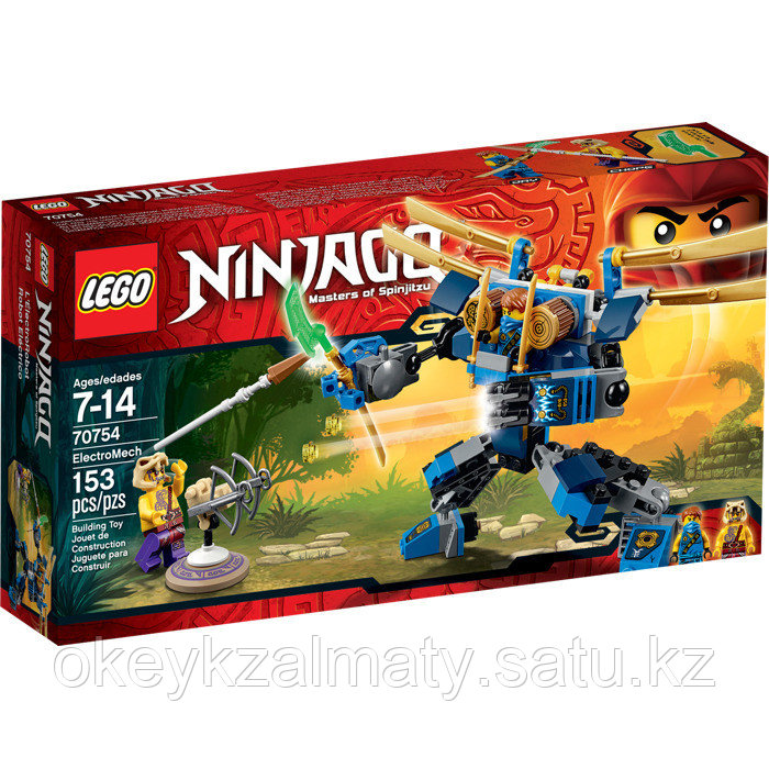 LEGO Ninjago: Летающий робот Джея 70754