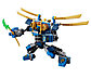 LEGO Ninjago: Летающий робот Джея 70754, фото 4