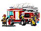 LEGO City: Пожарная машина 60002, фото 6