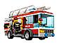 LEGO City: Пожарная машина 60002, фото 7