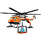 LEGO City: Арктический вертолёт 60034, фото 4