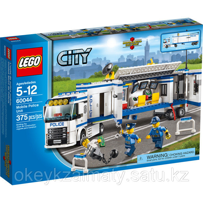 LEGO City: Выездной отряд полиции 60044