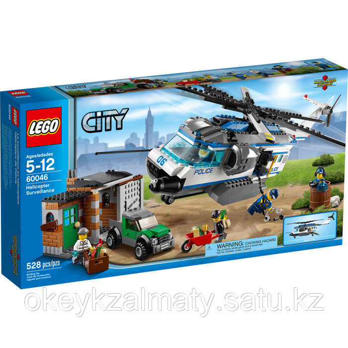 LEGO City: Вертолётный патруль 60046