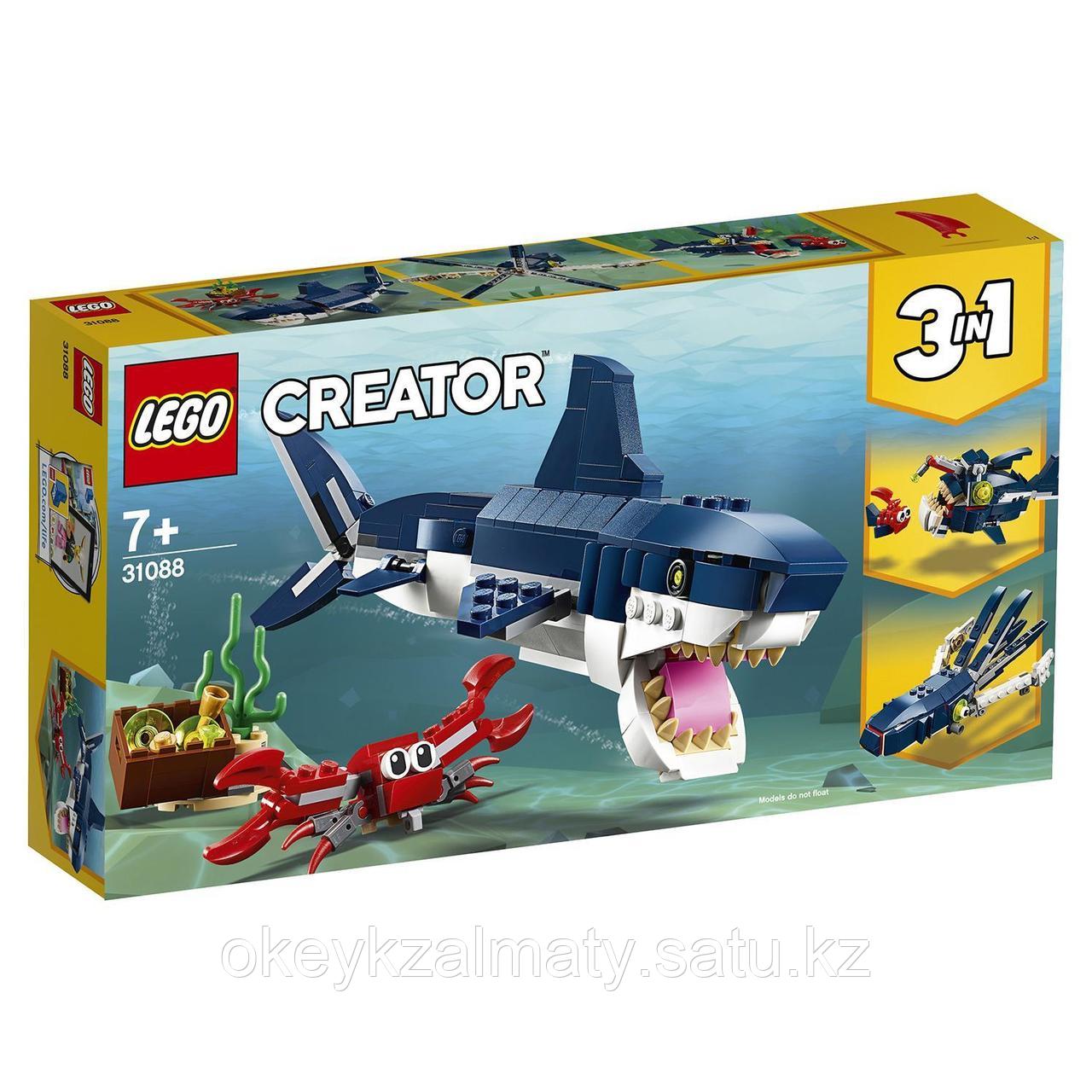 LEGO Creator: Обитатели морских глубин 31088