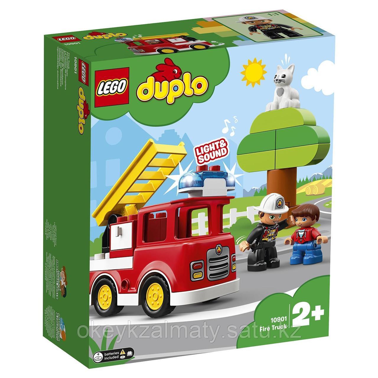 LEGO Duplo: Пожарная машина 10901