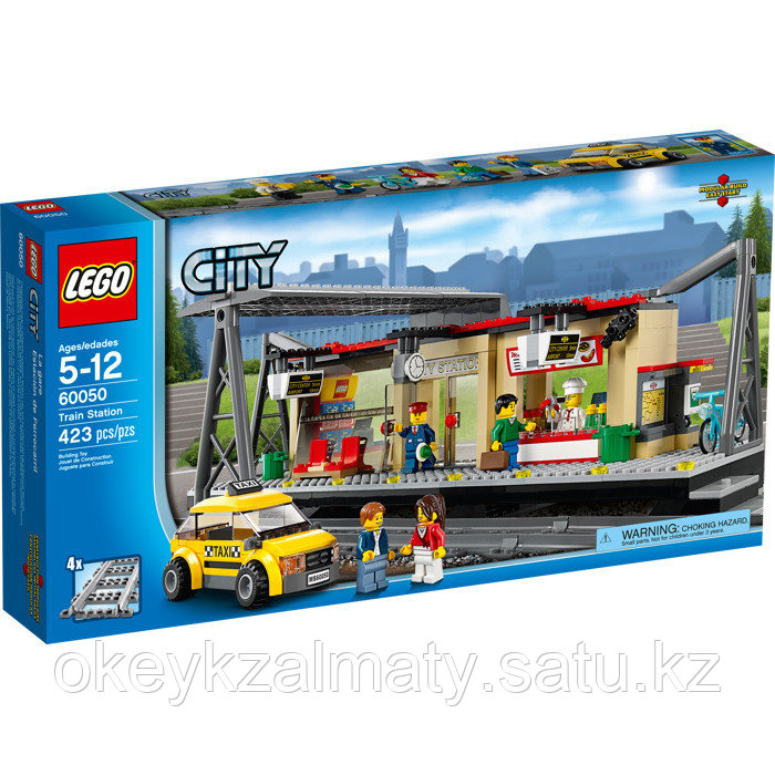 LEGO City: Железнодорожная станция 60050
