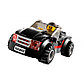 LEGO City: Транспорт для перевозки автомобилей 60060, фото 8