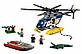 LEGO City: Погоня на полицейском вертолёте 60067, фото 3