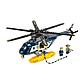 LEGO City: Погоня на полицейском вертолёте 60067, фото 5