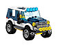 LEGO City: Участок новой лесной полиции 60069, фото 6