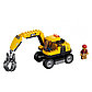 LEGO City: Экскаватор и грузовик 60075, фото 5