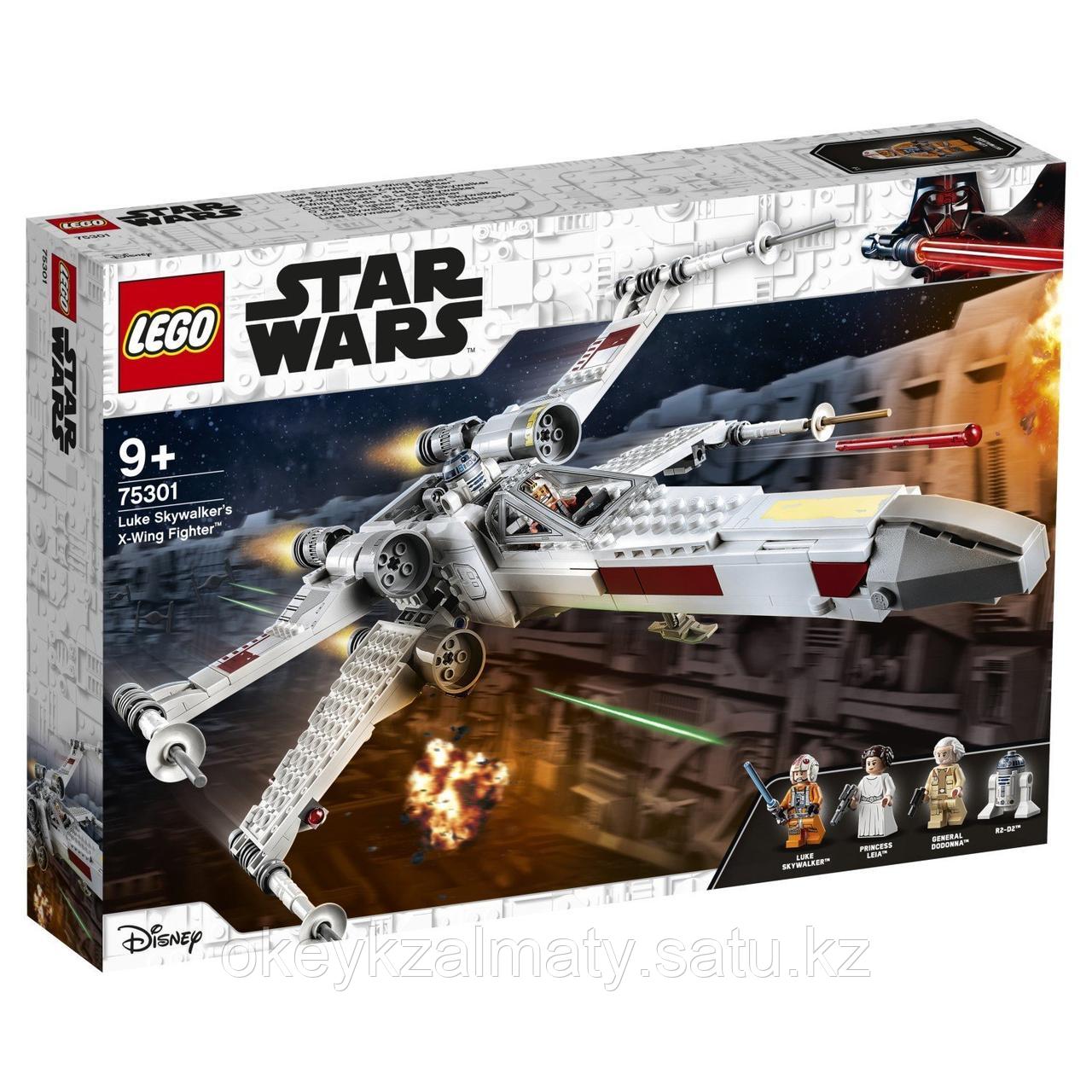 LEGO Star Wars: Истребитель типа Х Люка Скайуокера 75301