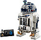 LEGO Star Wars: R2-D2 75308, фото 7