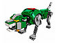 LEGO Ideas: Вольтрон 21311, фото 8
