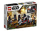 LEGO Star Wars: Боевой набор отряда Инферно 75226, фото 2