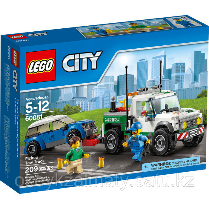 LEGO City: Буксировщик автомобилей 60081