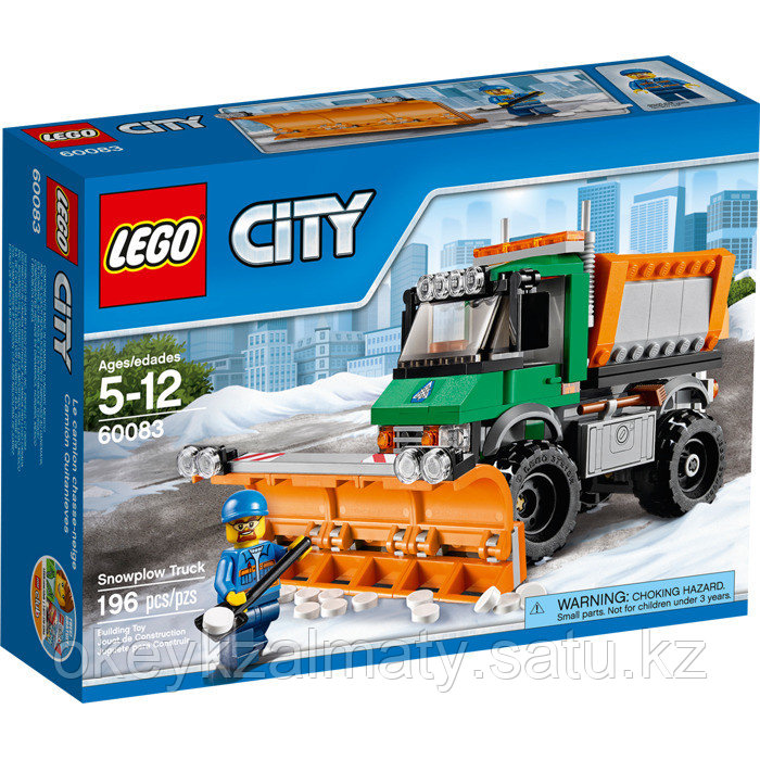 LEGO City: Снегоуборочный грузовик 60083