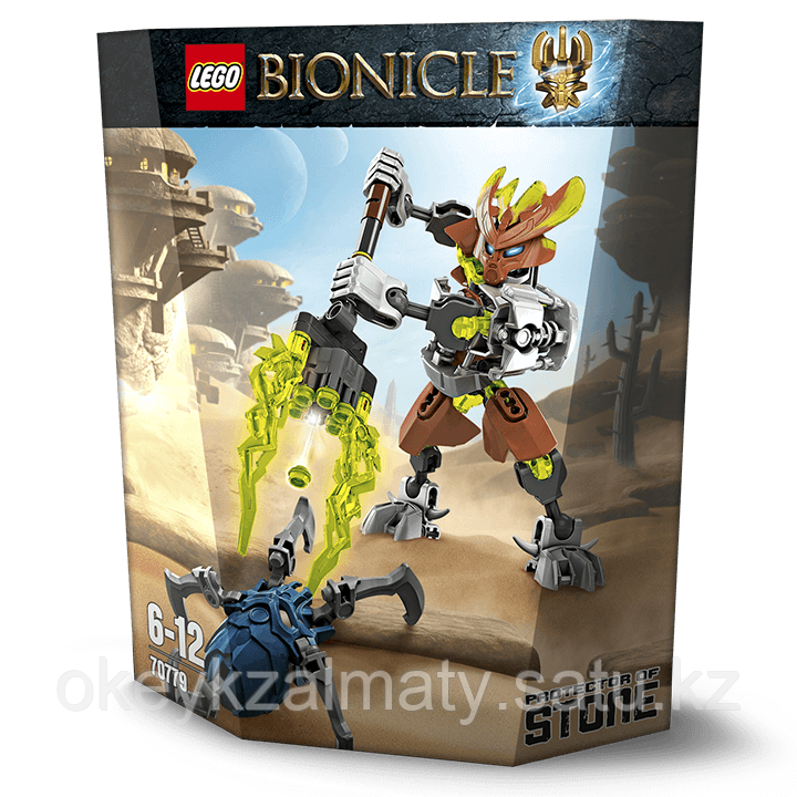 LEGO Bionicle: Страж камня 70779