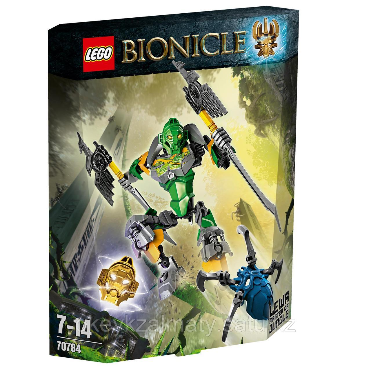 LEGO Bionicle: Лева – Повелитель Джунглей 70784