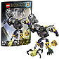 LEGO Bionicle: Онуа – Повелитель Земли 70789, фото 2