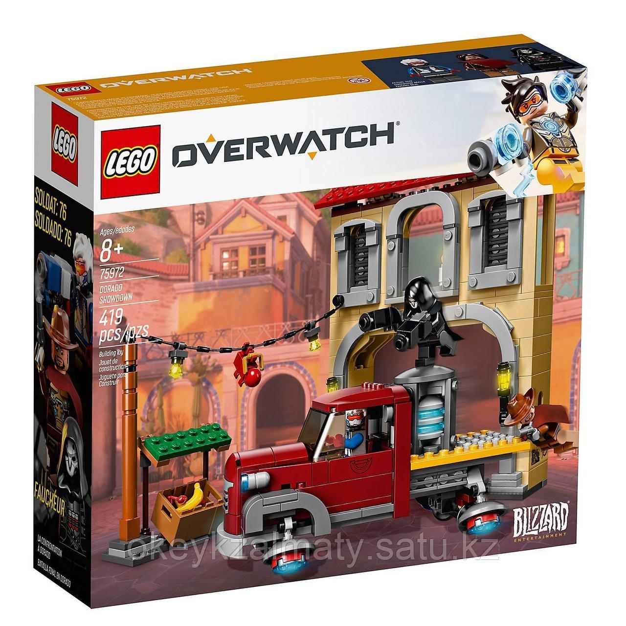 LEGO Overwatch: Противоборство Дорадо 75972