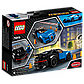 LEGO Speed Champions: Автомобиль Bugatti Chiron 75878, фото 2