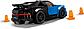 LEGO Speed Champions: Автомобиль Bugatti Chiron 75878, фото 6
