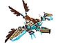 LEGO Chima: Ледяной планер Варди 70141, фото 3