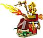 LEGO Chima: Ледяной планер Варди 70141, фото 5