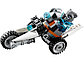 LEGO Chima: Саблезубый шагающий робот Сэра Фангара 70143, фото 8