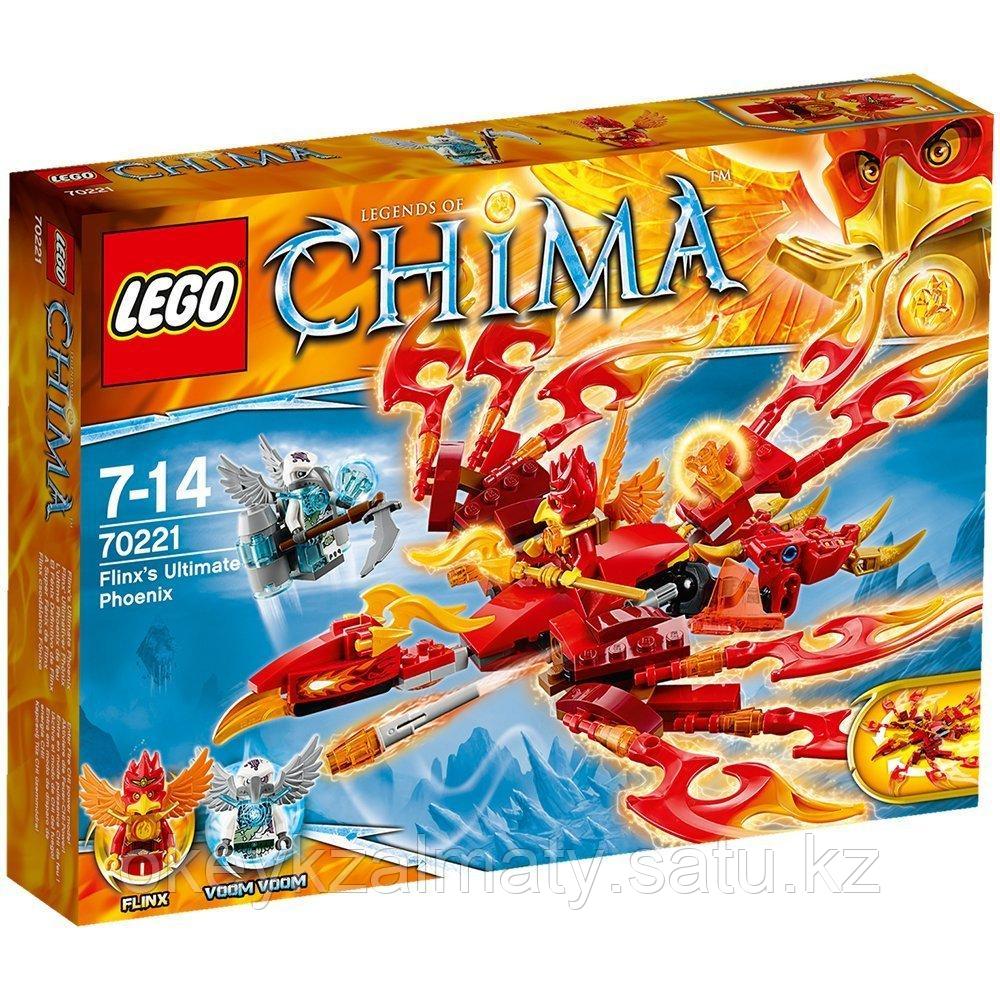 LEGO Chima: Непобедимый Феникс Флинкса 70221