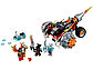 LEGO Chima: Огненный Вездеход Тормака 70222, фото 2