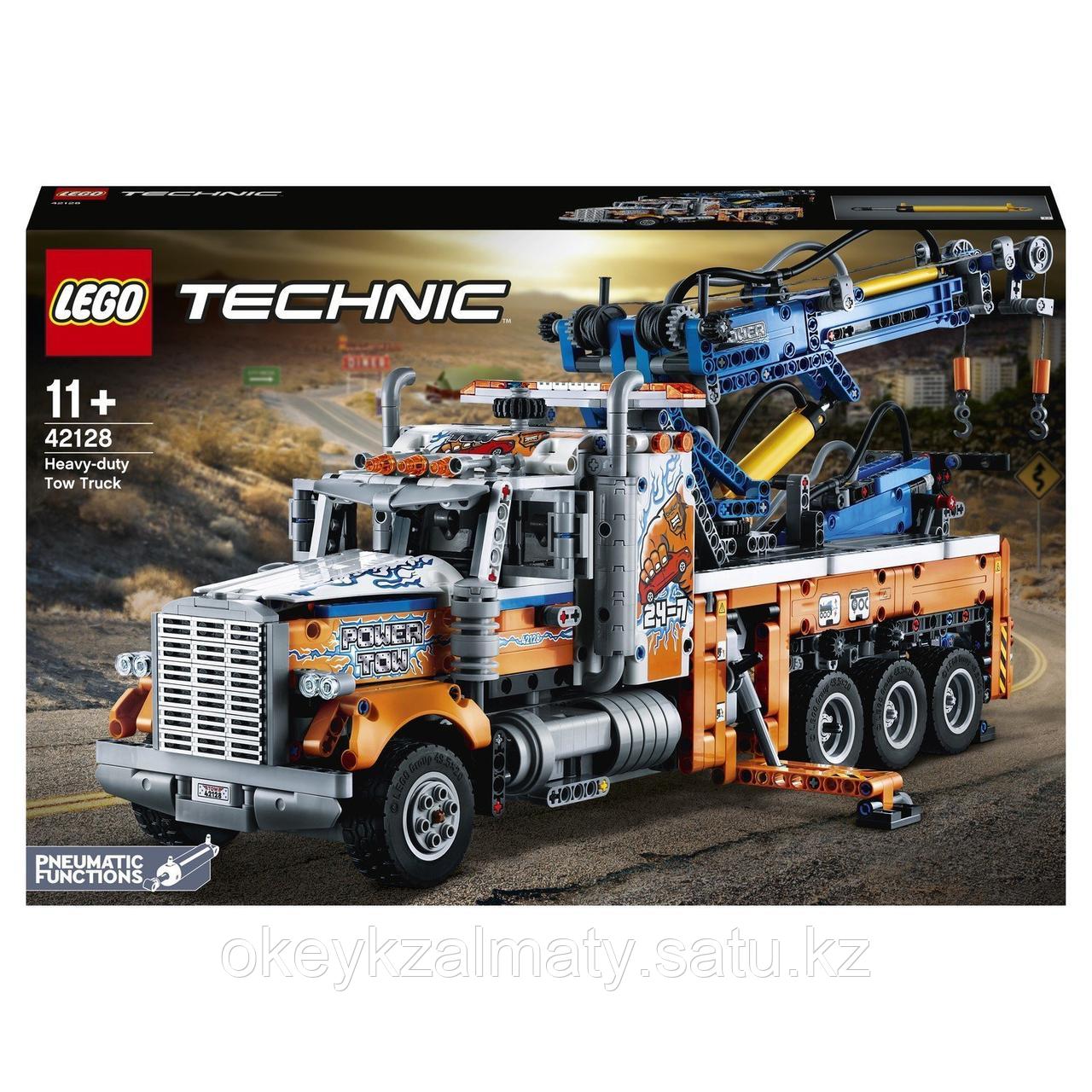 LEGO Technic: Грузовой эвакуатор 42128