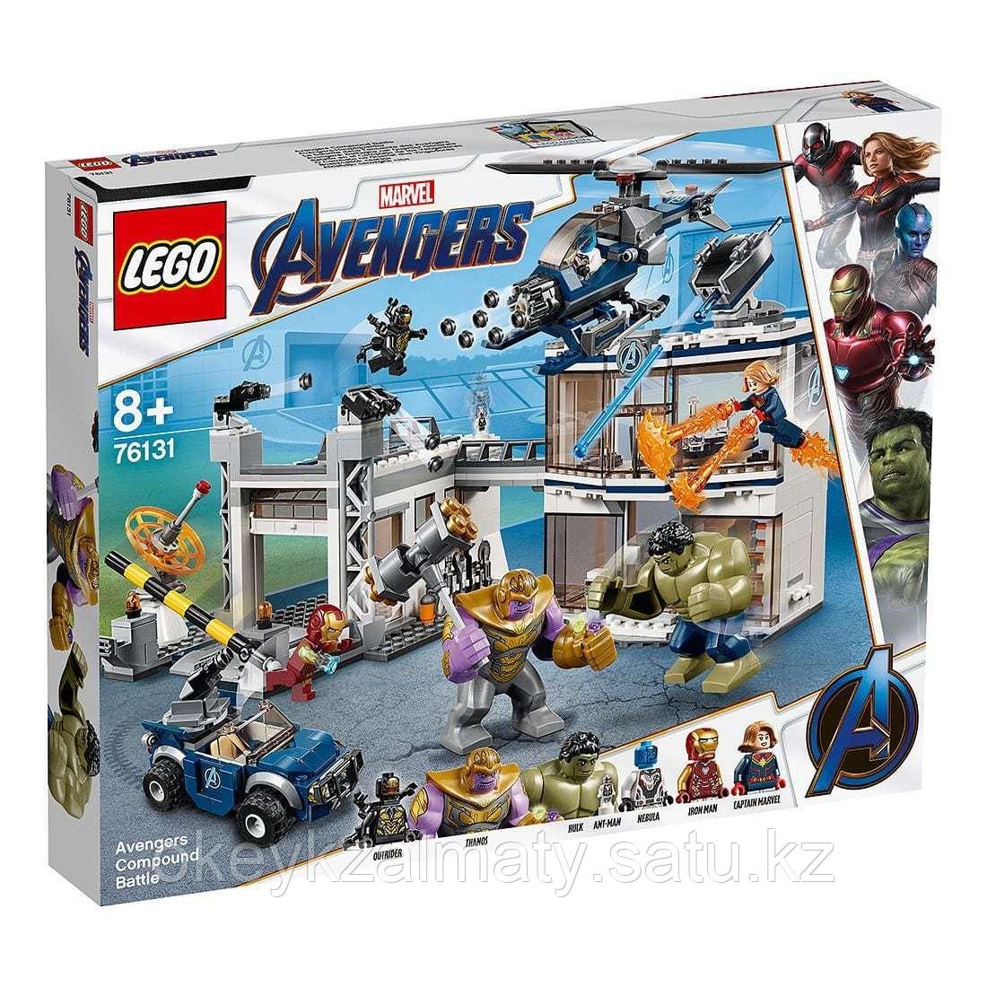 LEGO Super Heroes: Битва на базе Мстителей 76131