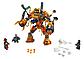 LEGO Super Heroes: Бой с Расплавленным Человеком 76128, фото 3